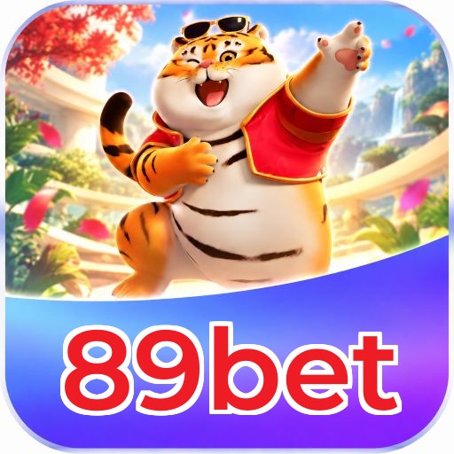 Mobile App Download